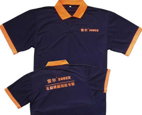 LLTS-11